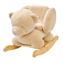 Bascule Ours Teddy Beige