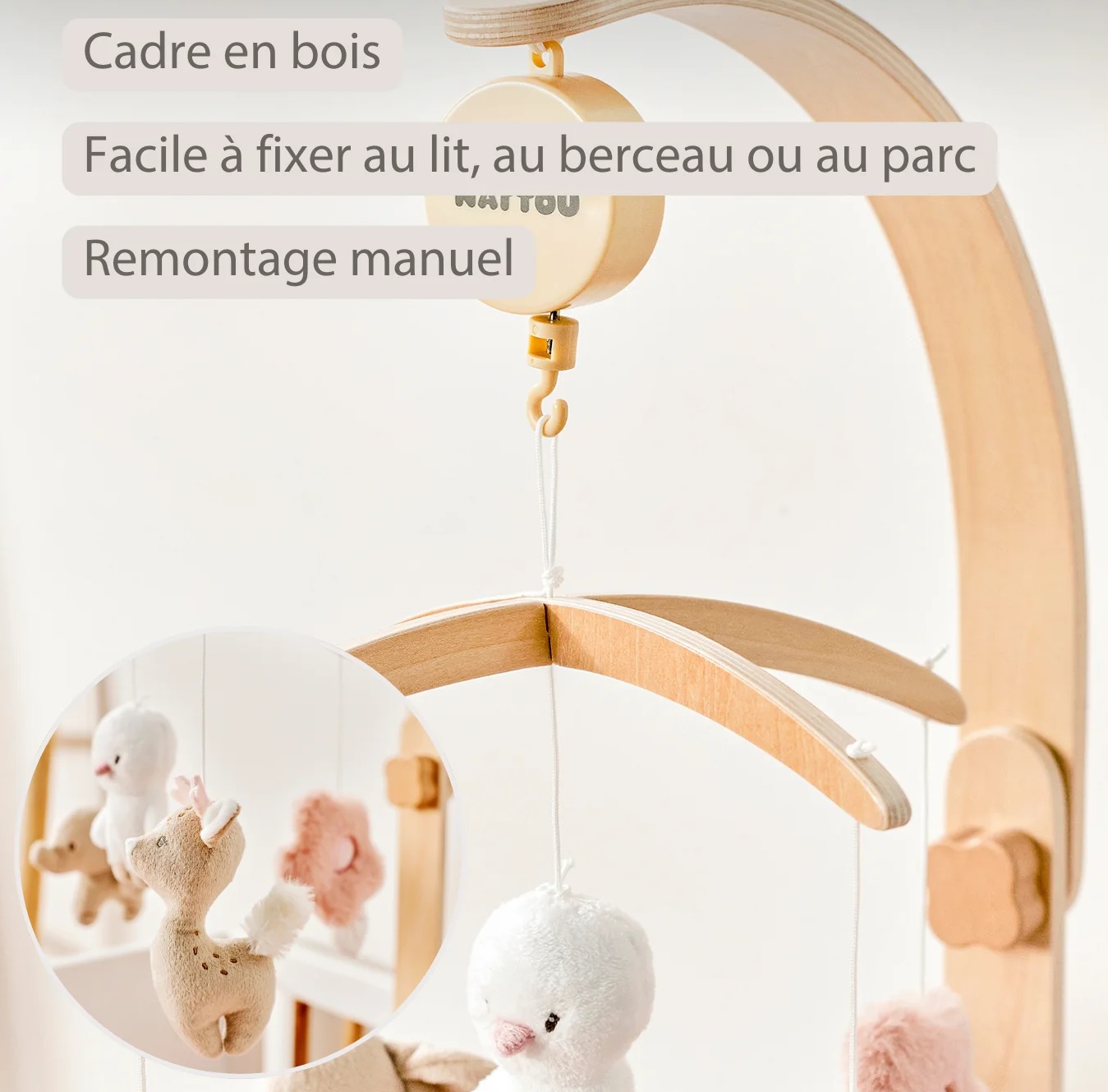 Mobile Musical Fanfan Mobile Musical Fanfan