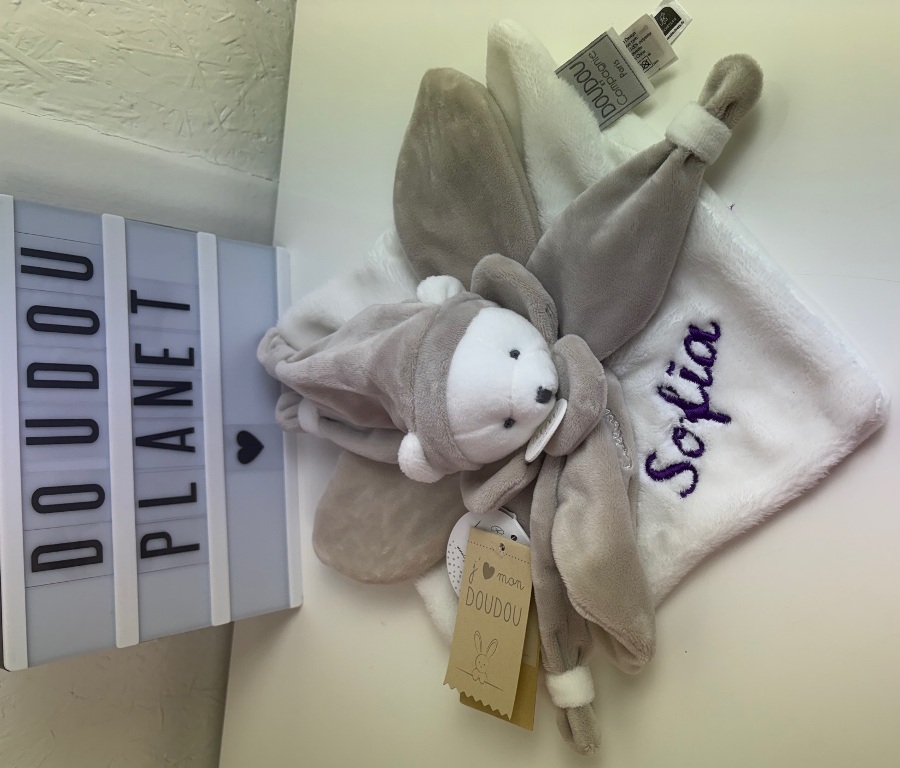 Doudou Ours Collector Taupe - 24 cm Doudou Ours Collector Taupe - 24 cm