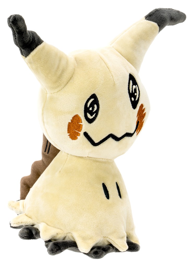 Peluche Mimiqui - 20 cm Peluche Mimiqui - 20 cm