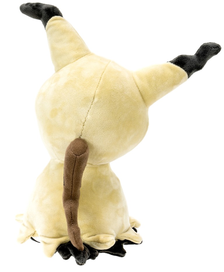 Peluche Mimiqui - 20 cm Peluche Mimiqui - 20 cm