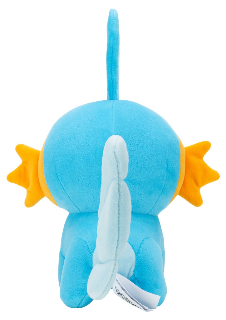 Peluche Gobou - 15 cm Peluche Gobou - 15 cm