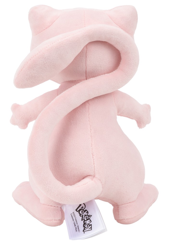 Peluche Mew - 20 cm Peluche Mew - 20 cm