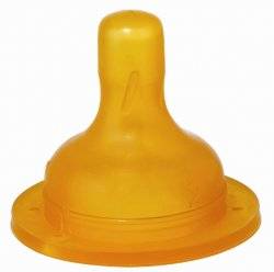 Bebe Confort Lot De 2 Tetines Caoutchou Evidence T1 3 Vitesses Livraison Gratuite 24 48h